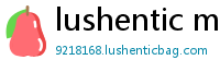 lushentic meaning